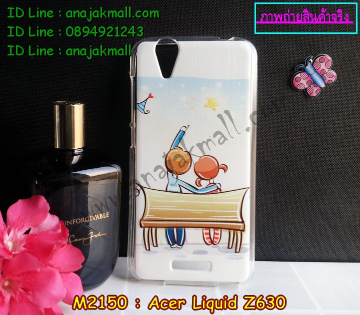 เคส Acer Liquid Z630,รับพิมพ์ลายเคส Acer Liquid Z630,เคสสกรีน Acer Liquid Z630,เคสกรอบหลัง Acer Liquid Z630,เคสหนังฝาพับ Acer Liquid Z630,เคสมิเนียมหลังกระจก Acer Liquid Z630,เคสสมุด Acer Liquid Z630,ขอบอลูมิเนียม Acer Liquid Z630,เคสฝาพับ Acer Liquid Z630,เคสพิมพ์ลาย Acer Liquid Z630,เคสแข็งพิมพ์ลาย Acer Liquid Z630,เคสสกรีนลาย 3D Acer Liquid Z630,เคสลาย 3 มิติ Acer Liquid Z630,เคสยางสกรีนลาย Acer Liquid Z630,เคสทูโทน Acer Liquid Z630,เคสสกรีน 3 มิติ Acer Z630,เคสลายการ์ตูน 3 มิติ Acer Z630,เคสพิมพ์ลาย ASUS Acer Z630,เคสบัมเปอร์ Acer Z630,เคสนิ่มพิมพ์ลาย Acer Liquid Z630,เคสนิ่มลายการ์ตูน Acer Liquid Z630,เคสสกรีน Acer Z630,เคสอลูมิเนียมเอซุส Acer Z630,เคสยางกรอบแข็ง Acer Z630,ขอบโลหะ Acer Z630,เคสหูกระต่าย Acer Liquid Z630,เคสสายสะพาย Acer Liquid Z630,เคสประดับเอซุส Acer Liquid Z630,เคสยางการ์ตูน Acer Liquid Z630,กรอบอลูมิเนียม Acer Liquid Z630,เคสแข็งพิมพ์ลายการ์ตูน Acer Liquid Z630,กรอบลายการ์ตูน Acer Liquid Z630